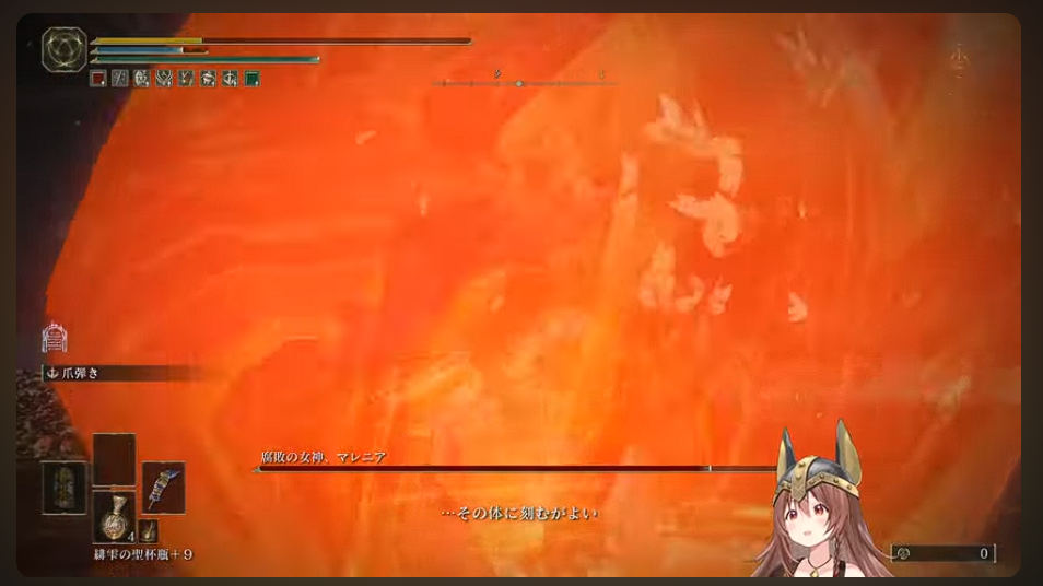 スクリーンショット 2025-10-06 210517