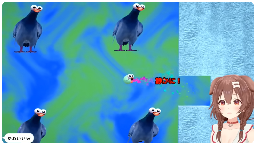 スクリーンショット 2025-10-10 201854