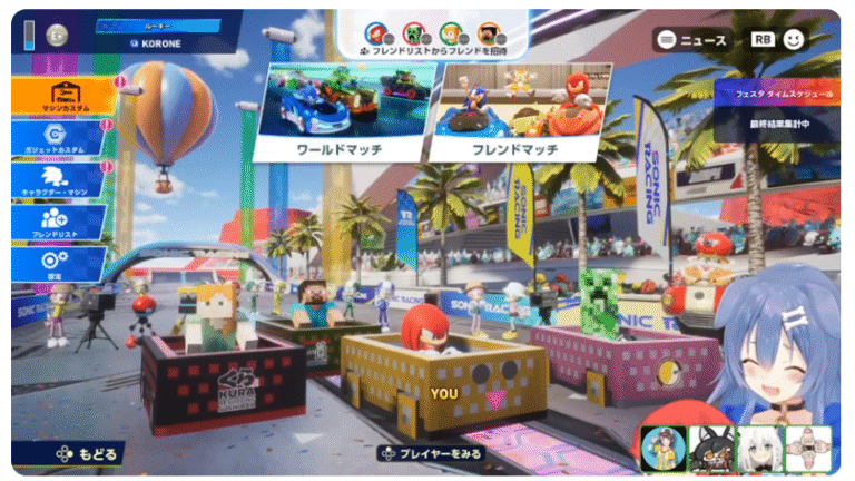 スクリーンショット 2025-10-15 022126