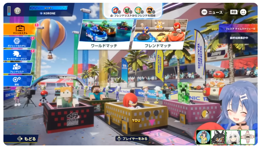 スクリーンショット 2025-10-15 022126