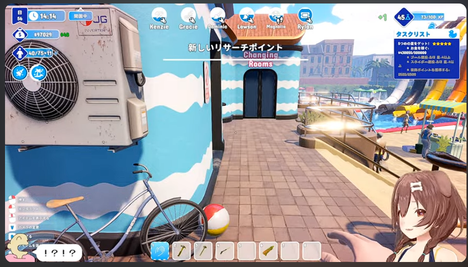 スクリーンショット 2025-10-15 210751