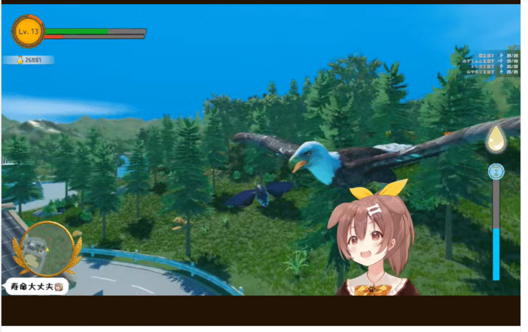 スクリーンショット 2025-10-26 000051