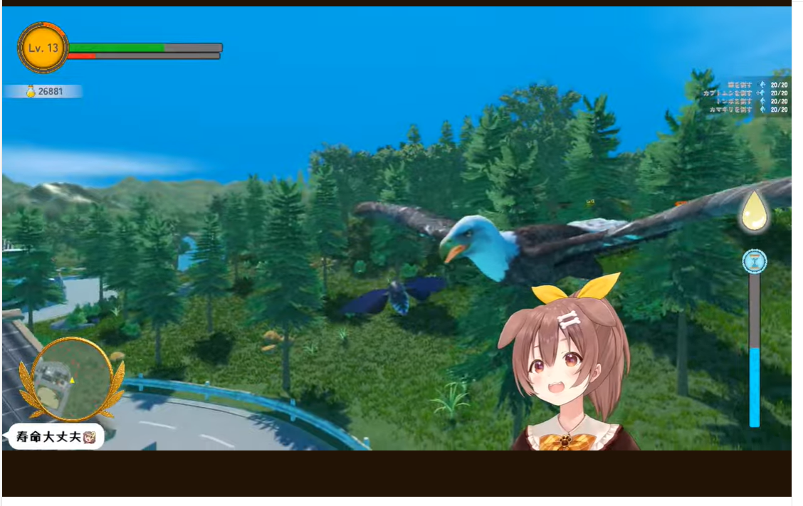 スクリーンショット 2025-10-26 000051