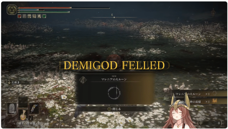 スクリーンショット 2025-10-27 202506