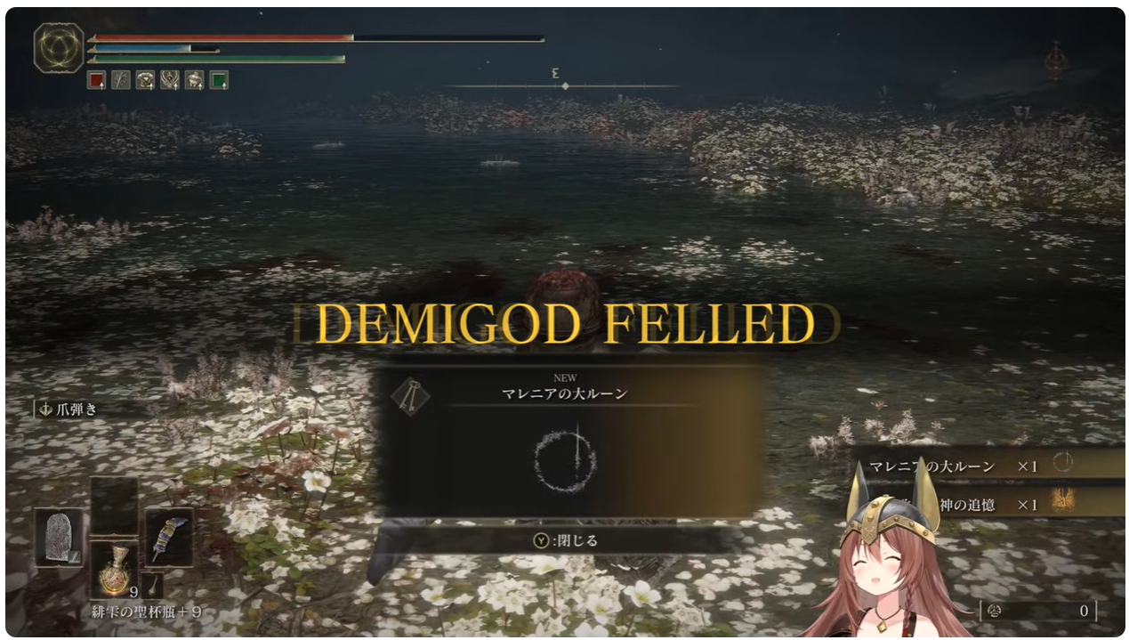 スクリーンショット 2025-10-27 202506