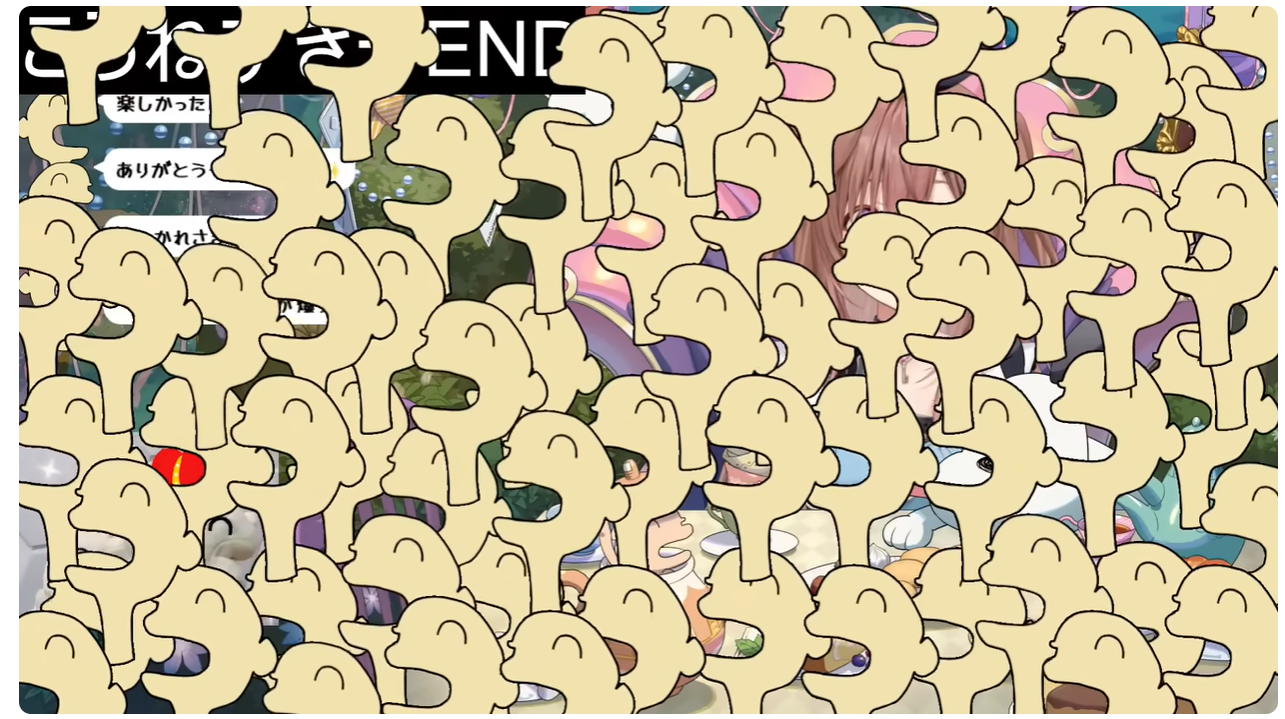 スクリーンショット 2025-10-28 181159