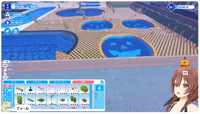 スクリーンショット 2025-11-01 195531