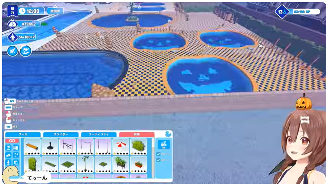 スクリーンショット 2025-11-01 195531