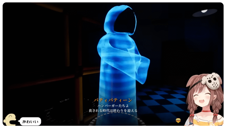 スクリーンショット 2025-11-01 203143