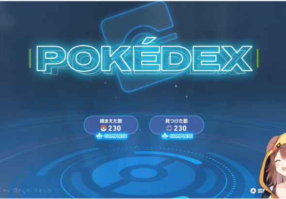 スクリーンショット 2025-11-03 210423