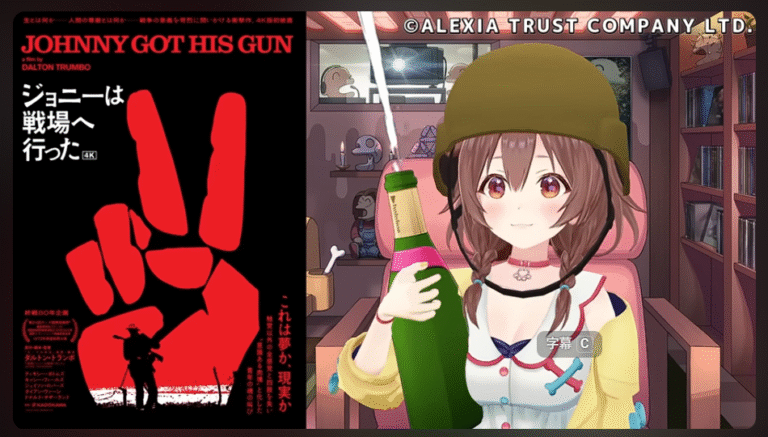 スクリーンショット 2025-11-13 203155