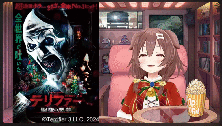 スクリーンショット 2025-11-13 210950