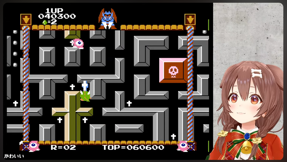 スクリーンショット 2025-11-28 205455