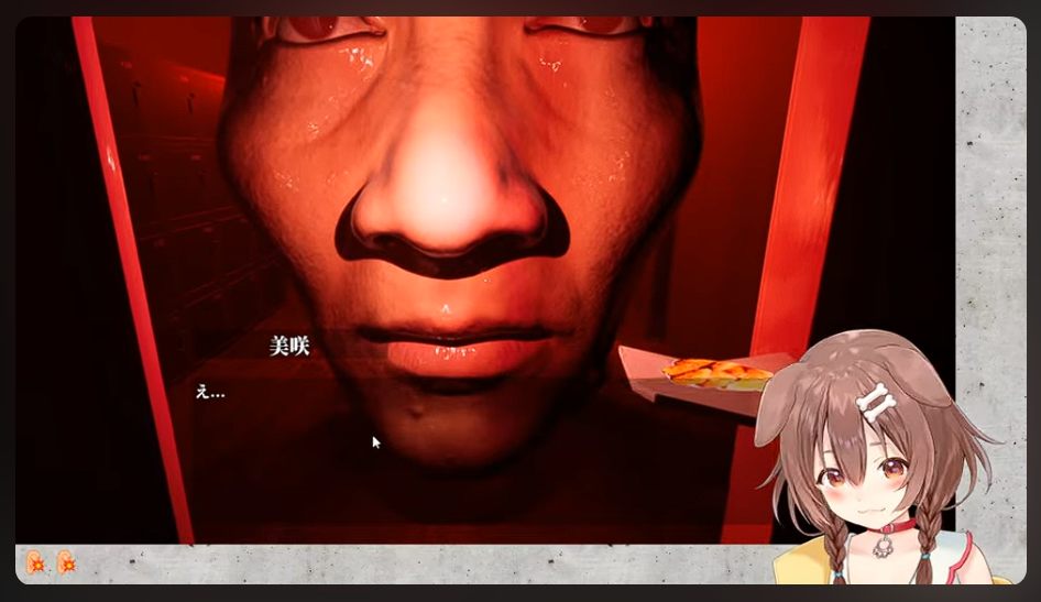 スクリーンショット 2025-12-06 205757