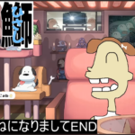 スクリーンショット 2025-12-20 211822