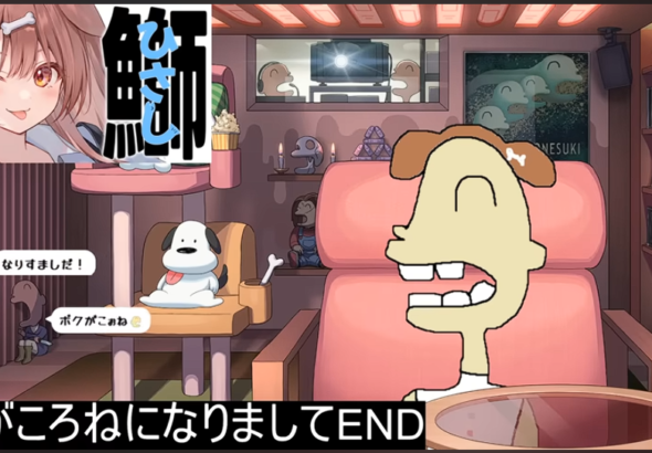 スクリーンショット 2025-12-20 211822