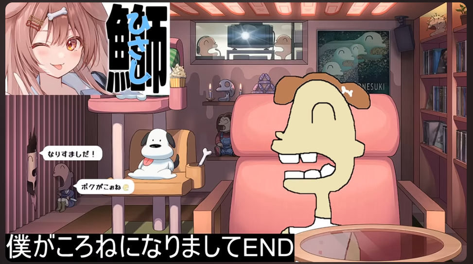 スクリーンショット 2025-12-20 211822