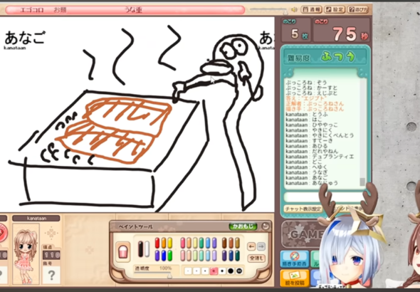 スクリーンショット 2026-01-06 205050