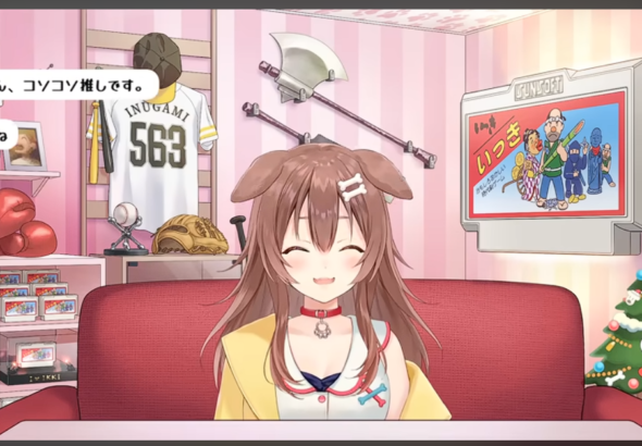 スクリーンショット 2026-01-06 210839