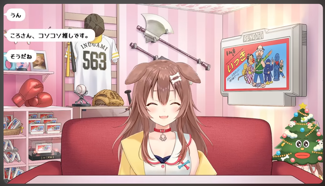 スクリーンショット 2026-01-06 210839