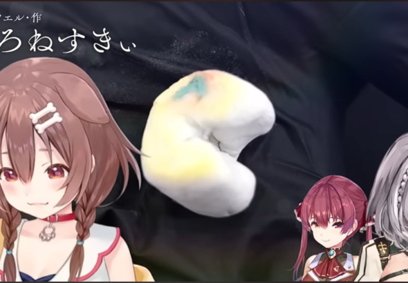 スクリーンショット 2026-01-07 212222