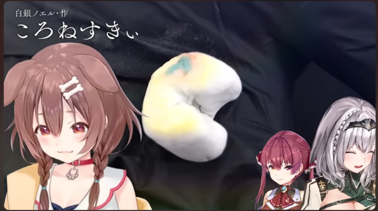 スクリーンショット 2026-01-07 212222