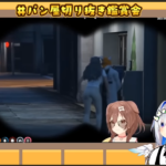 スクリーンショット 2026-01-08 210915