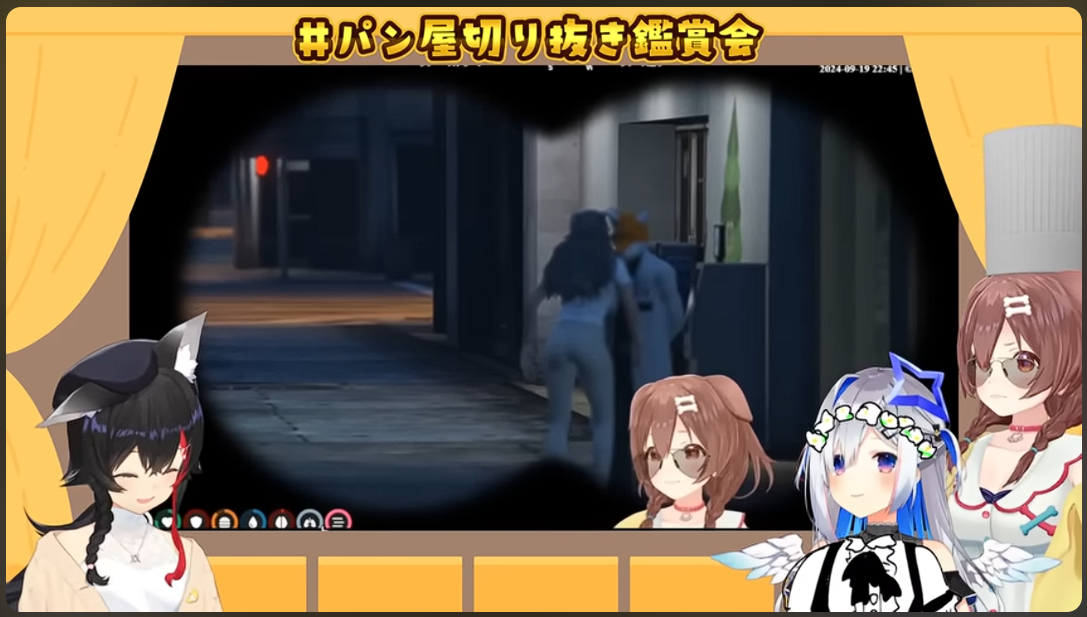 スクリーンショット 2026-01-08 210915