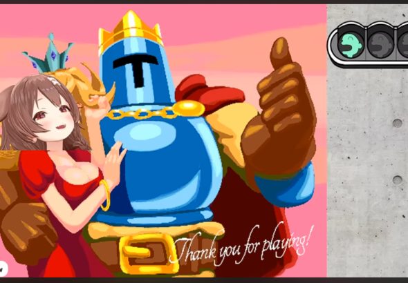 スクリーンショット 2026-02-04 225920