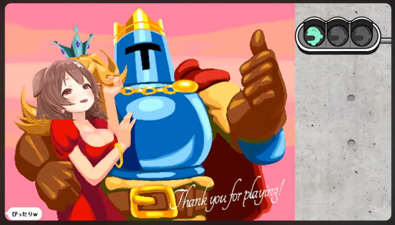 スクリーンショット 2026-02-04 225920