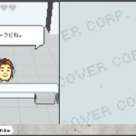 スクリーンショット 2026-02-05 002118