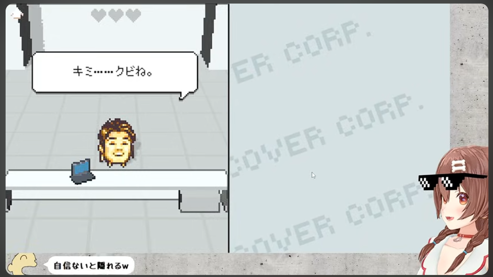 スクリーンショット 2026-02-05 002118