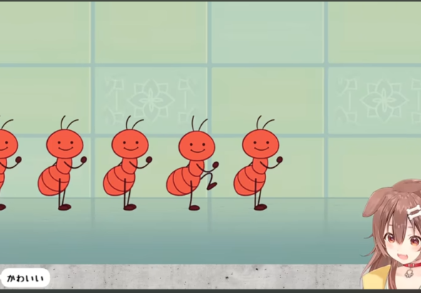 スクリーンショット 2026-02-12 234223