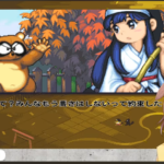 スクリーンショット 2026-02-12 235544