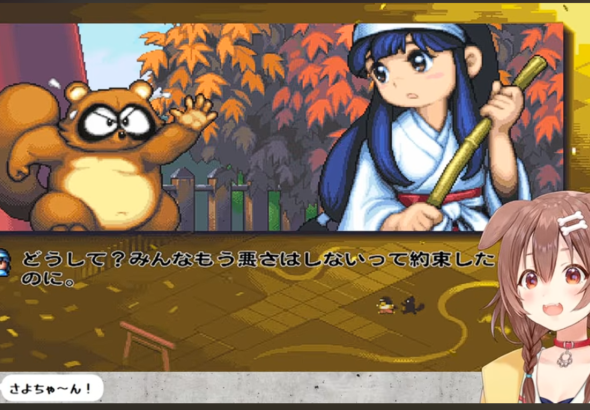 スクリーンショット 2026-02-12 235544