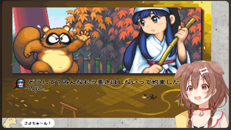 スクリーンショット 2026-02-12 235544