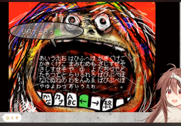 スクリーンショット 2026-02-13 000815