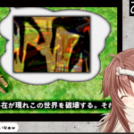 スクリーンショット 2026-02-14 201120