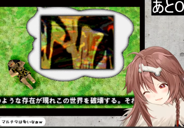 スクリーンショット 2026-02-14 201120