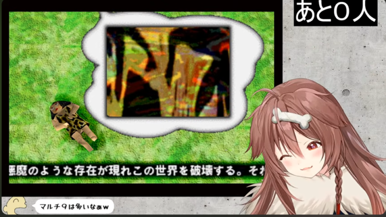 スクリーンショット 2026-02-14 201120