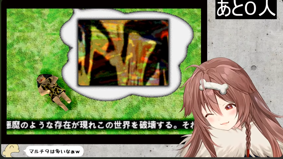 スクリーンショット 2026-02-14 201120