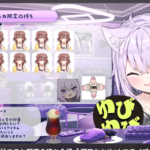 スクリーンショット 2026-02-14 202935